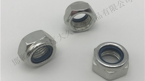 自緊式防松螺母解決了很大難題！