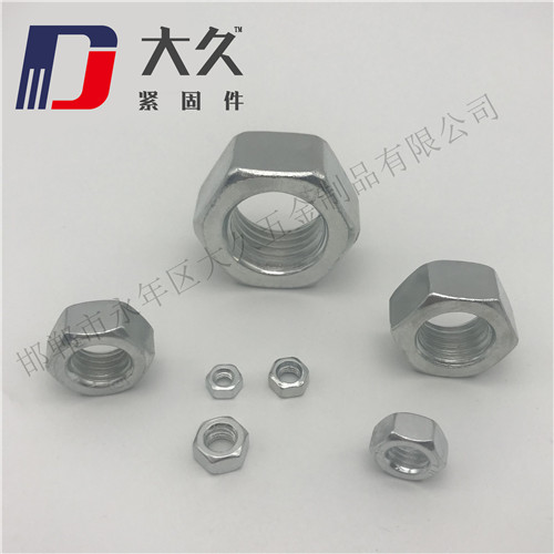 7號(hào)國標(biāo) 六角螺母4.8_鍍鋅_2