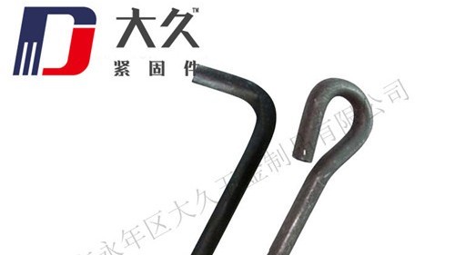 地腳螺栓分類(lèi)