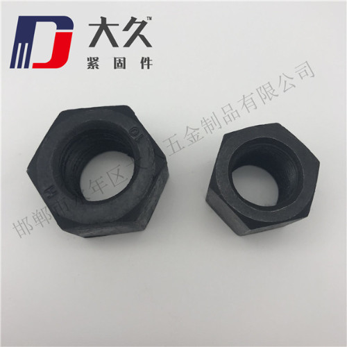 高強度螺母_8級GB56發黑厚螺母