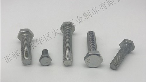 大久簡(jiǎn)述：粗牙與細(xì)牙螺紋如何選擇！